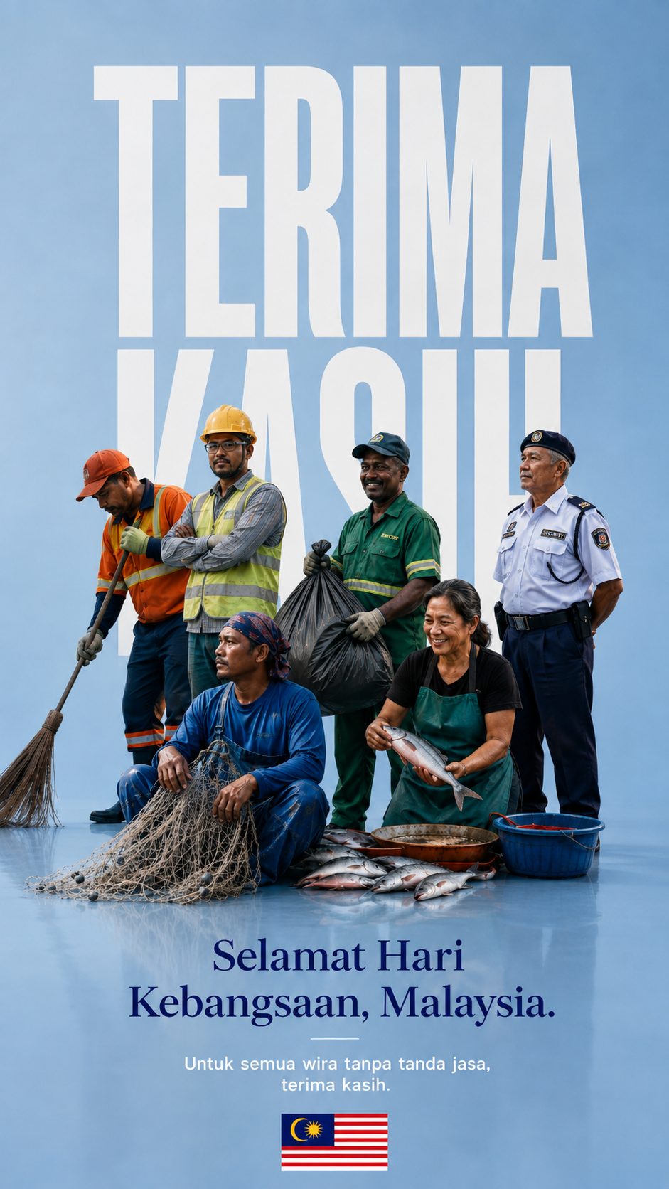 学员作品：Terima Kasih 海报
